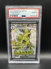 Tyranitar ex