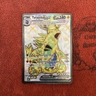 Tyranitar ex