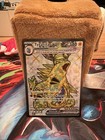 Tyranitar ex
