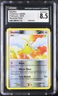Swablu