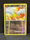 Swablu
