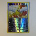 Swablu