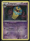Cofagrigus