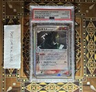 Tyranitar