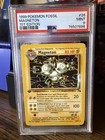 Magneton