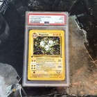 Magneton