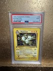 Magneton