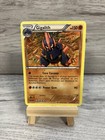 Gigalith
