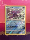 Kyogre