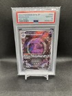 Mismagius