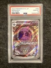 Mismagius