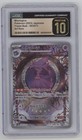 Mismagius