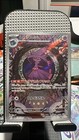 Mismagius
