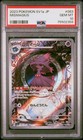 Mismagius