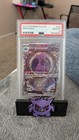 Mismagius