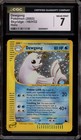 Dewgong