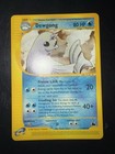 Dewgong