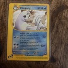 Dewgong