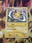 Jolteon