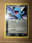 Rocket's Wobbuffet