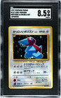 Porygon