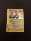 Magneton