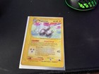 Magneton