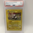 Magneton