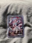 Sylveon V
