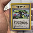 Pokemon March