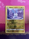 Minun