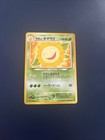 Light Sunflora