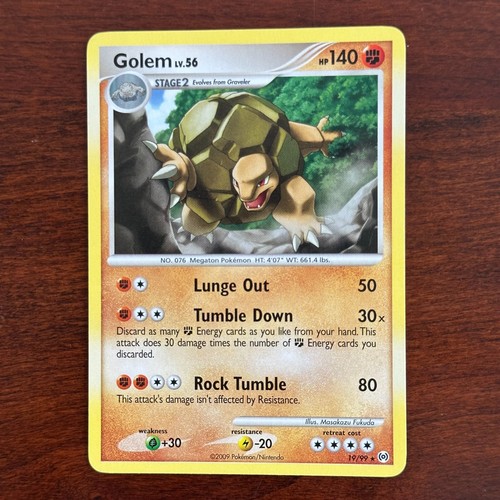 Golem