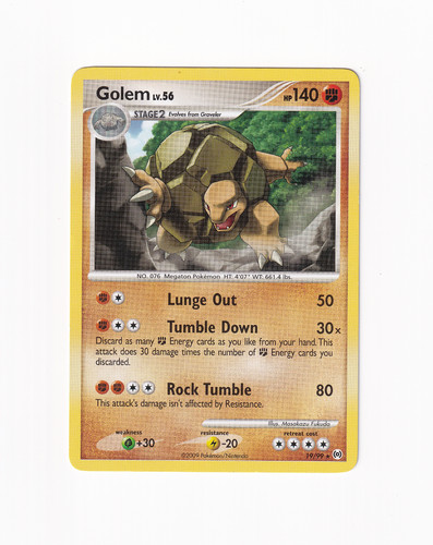 Golem