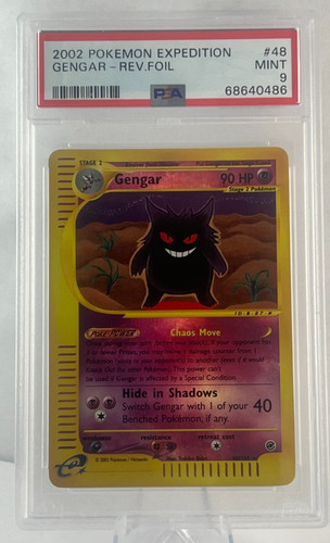 Gengar