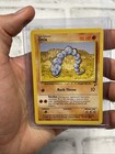 Onix