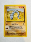 Onix