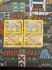 Onix