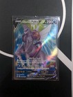 Origin Forme Palkia V