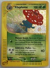 Vileplume