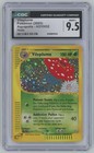 Vileplume