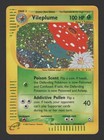 Vileplume