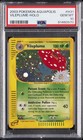 Vileplume