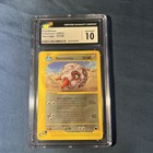 Forretress