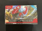 Build & Battle Stadium
