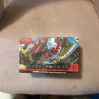 Build & Battle Stadium
