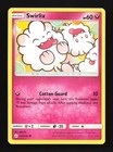 Swirlix