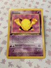 Drowzee
