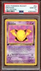 Drowzee