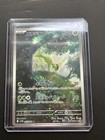 Virizion